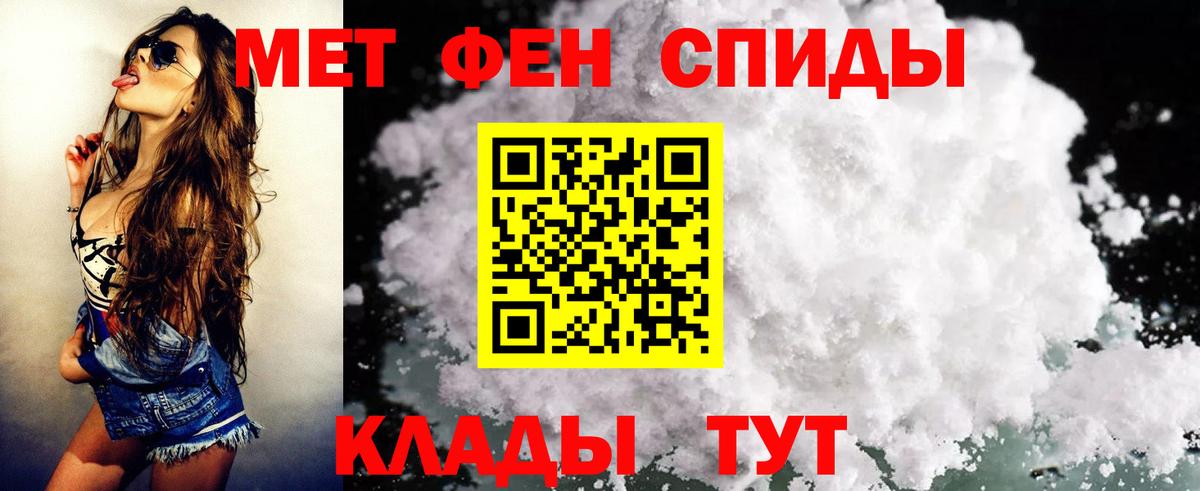 АМФ 98%  Вход с VPN  АМФ  Евпатория 