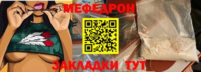 винт Камышлов