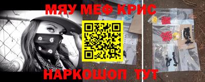кокаин Канаш
