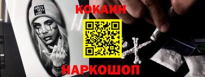 стаф Изобильный