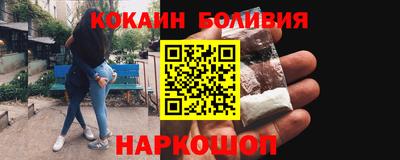 винт Камышлов