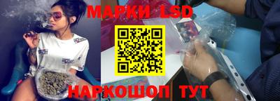 mix Ирбит