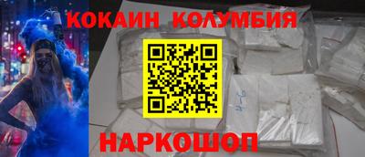 винт Камышлов