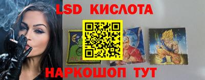 амфетамин Кандалакша