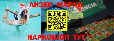 винт Камышлов