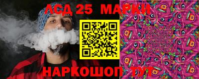 mix Ирбит