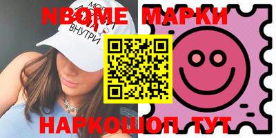 стаф Изобильный