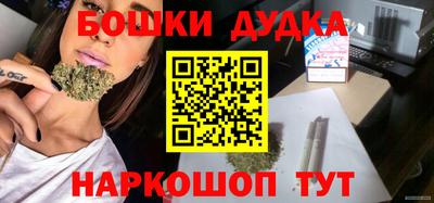 винт Камышлов
