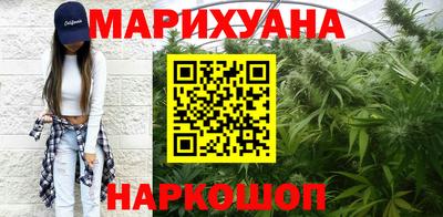 амфетамин Кандалакша