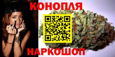 кокаин Канаш