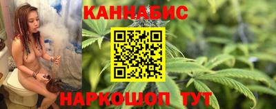 кокаин Канаш