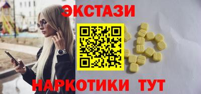 винт Камышлов