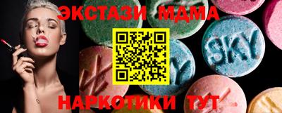 винт Камышлов