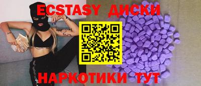 стаф Изобильный