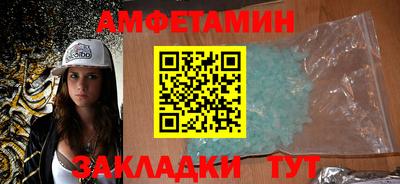 винт Камышлов