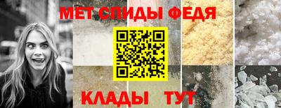 кокаин Канаш