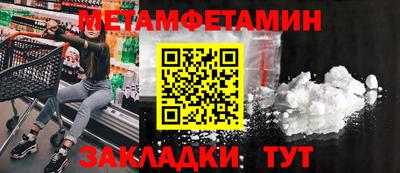 кокаин Канаш
