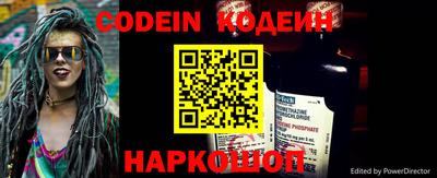 ECSTASY Ипатово