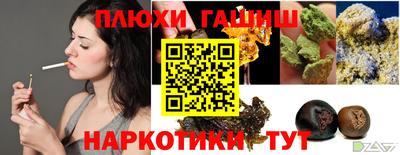 mix Ирбит