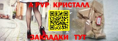 кокаин Канаш