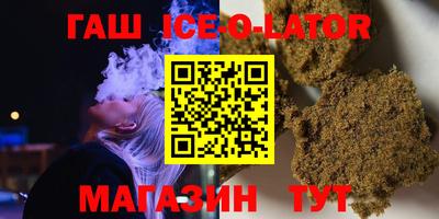 амфетамин Кандалакша