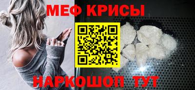винт Камышлов